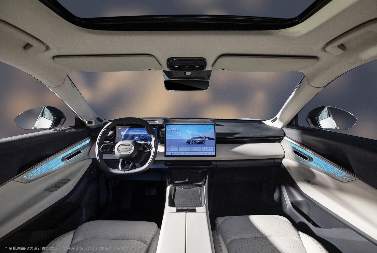 领克08发布EM-P超级增程电动方案 全系新能源阵容登陆2023上海国际车展