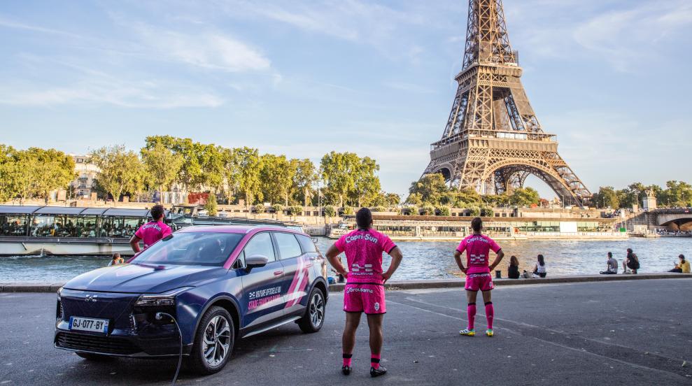 爱驰赞助法国SFParis橄榄球队成唯一中国新能源汽车赞助商