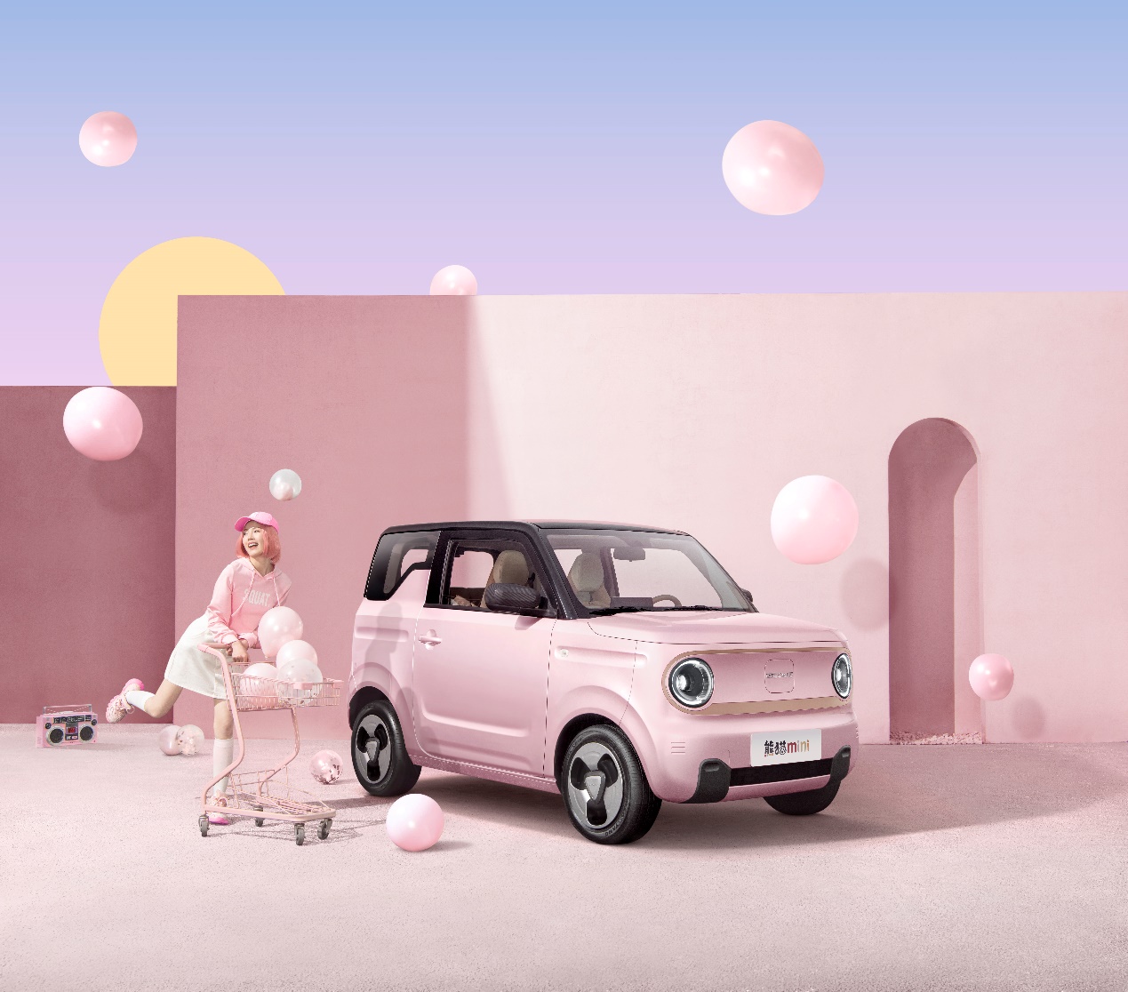  “国宝级”微型电车吉利熊猫mini正式上市 3.99万元认养回家