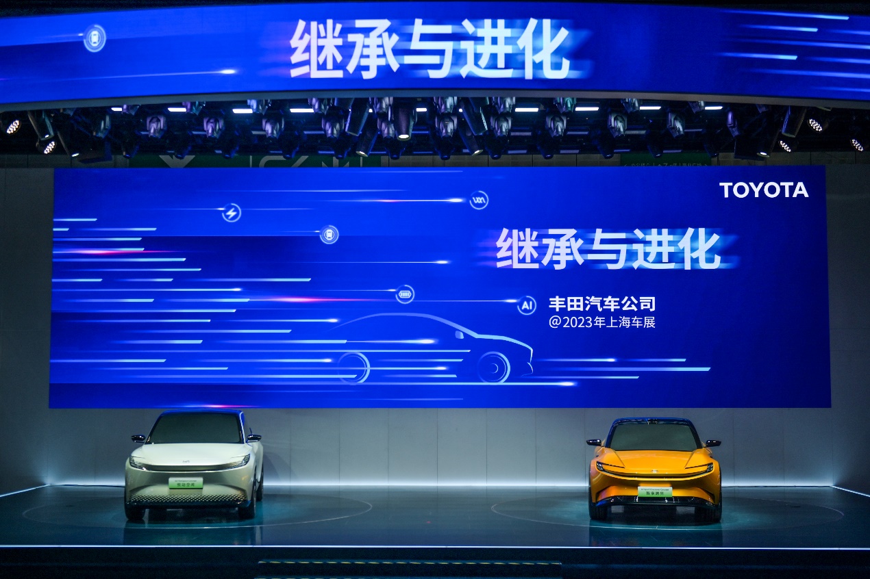 对于丰田而言，究竟什么才是有中国特色的“继承与进化”？