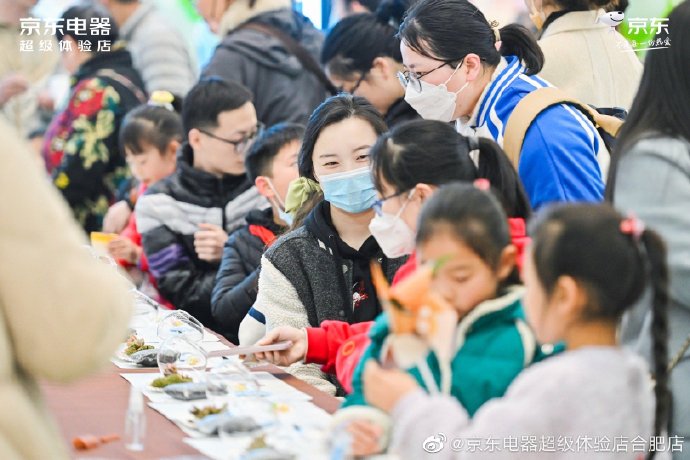 到店送鲜花、低价购好物 3.8节快带她来京东线下门店领取专属福利