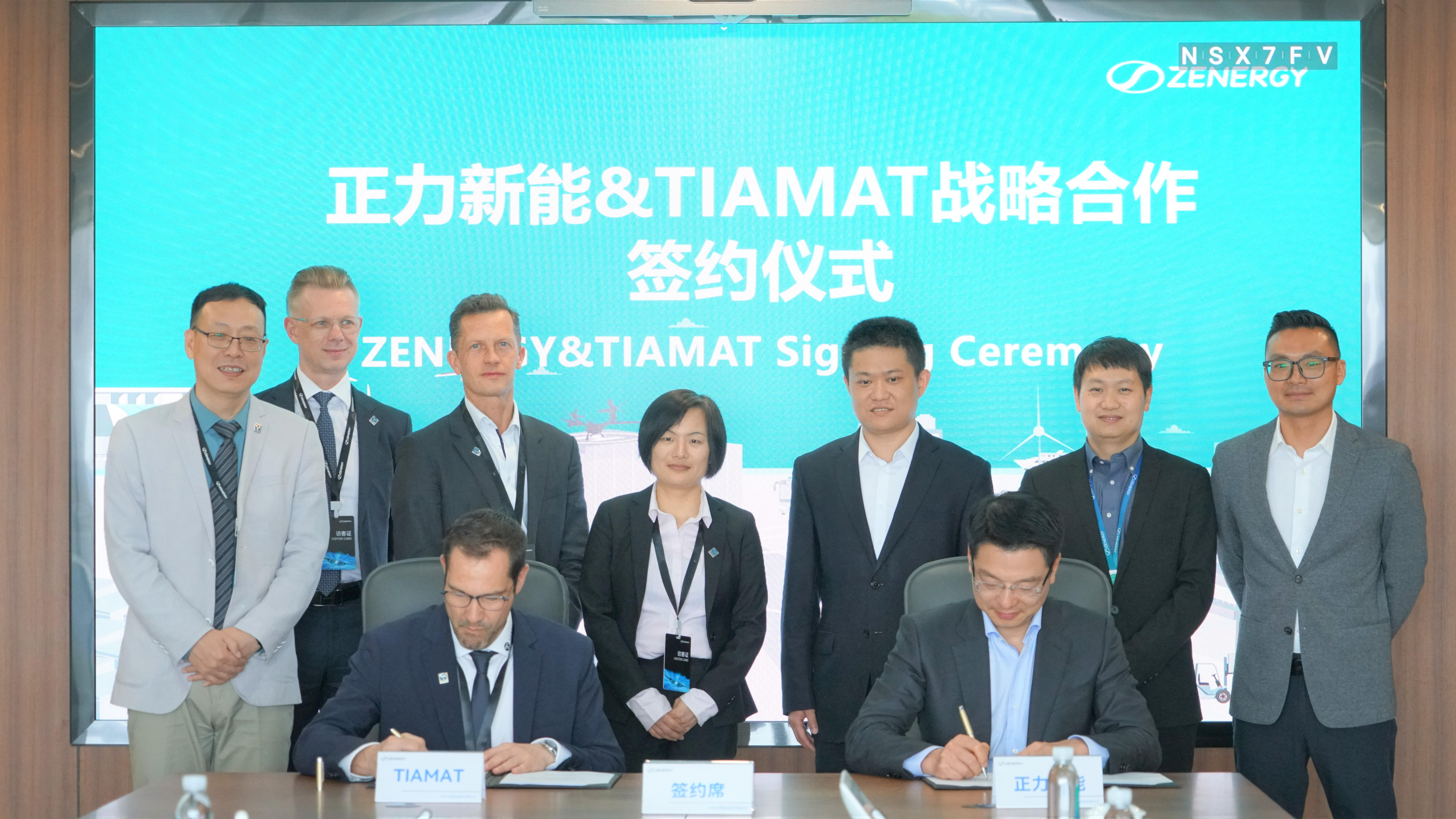 正力新能与TIAMAT开启战略合作 协力推进更安全、高性能和更具成本竞争力的钠离子电池产业化图1