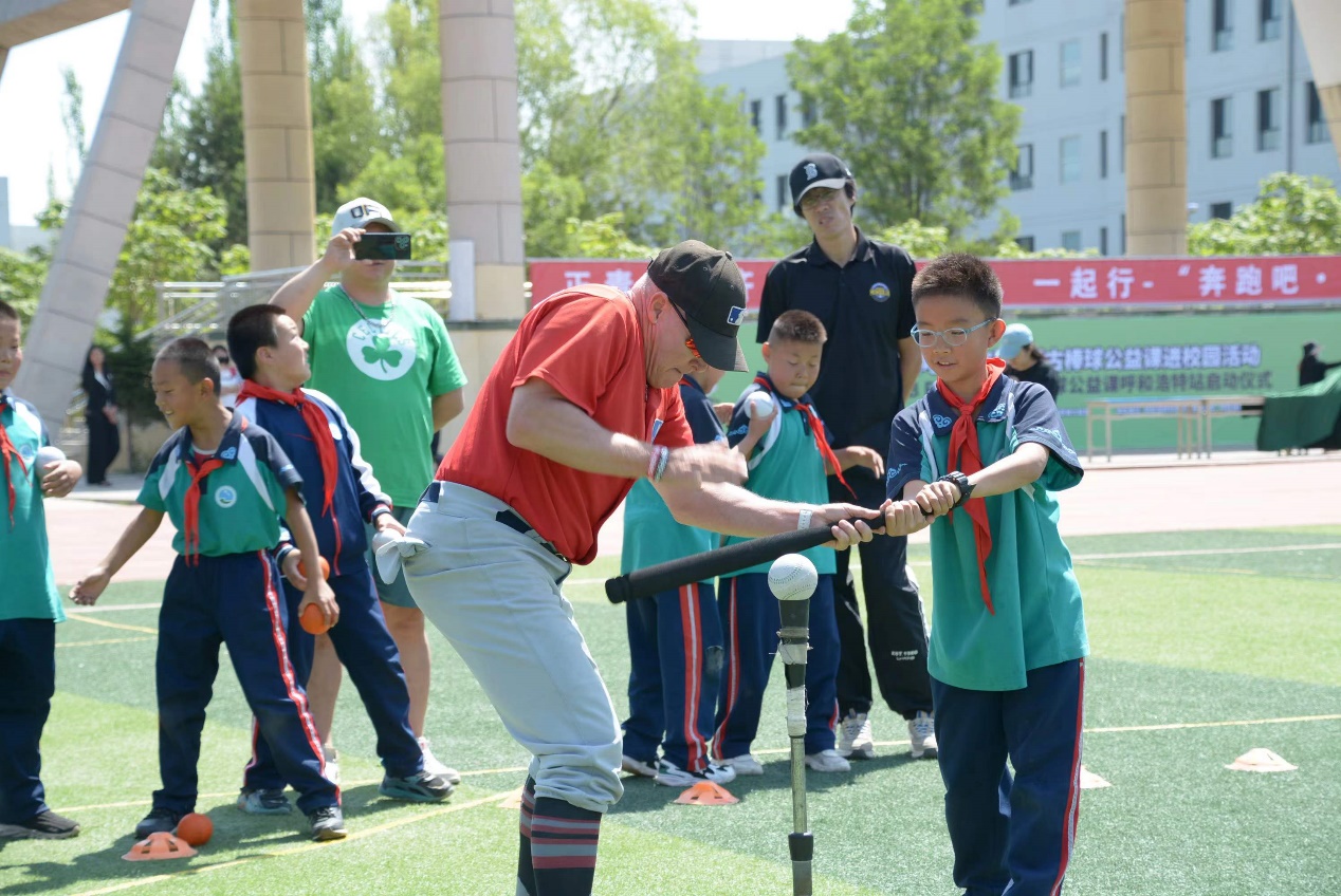 MLB FIRST PITCH 棒球公益课再添新篇章，首次落地呼和浩特