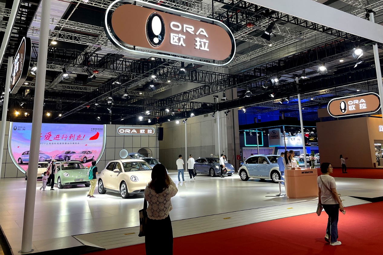 助力低碳交通 长城汽车亮相2023上海国际碳博会图1