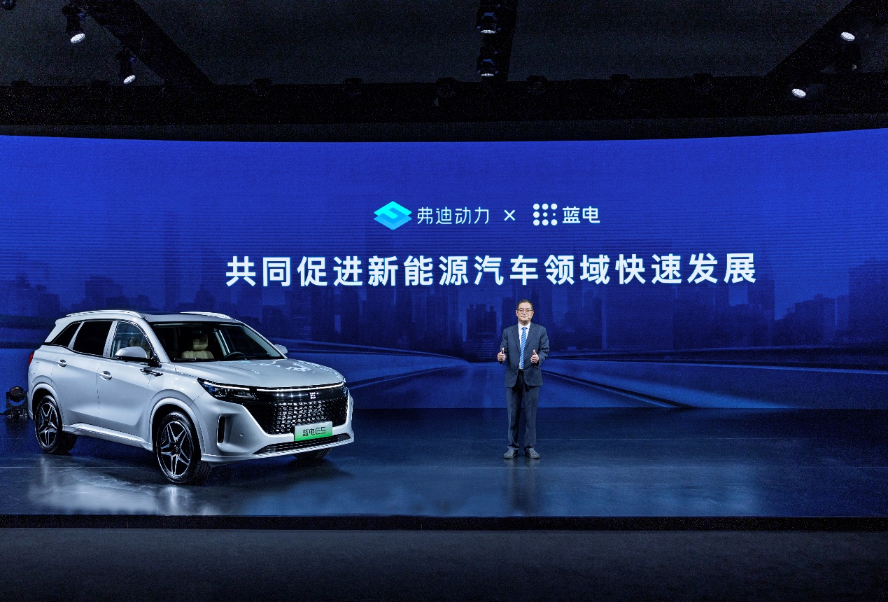 13万级首款纯电续航百公里的电混中型SUV 蓝电品牌首款车型蓝电E5正式上市13.99万起