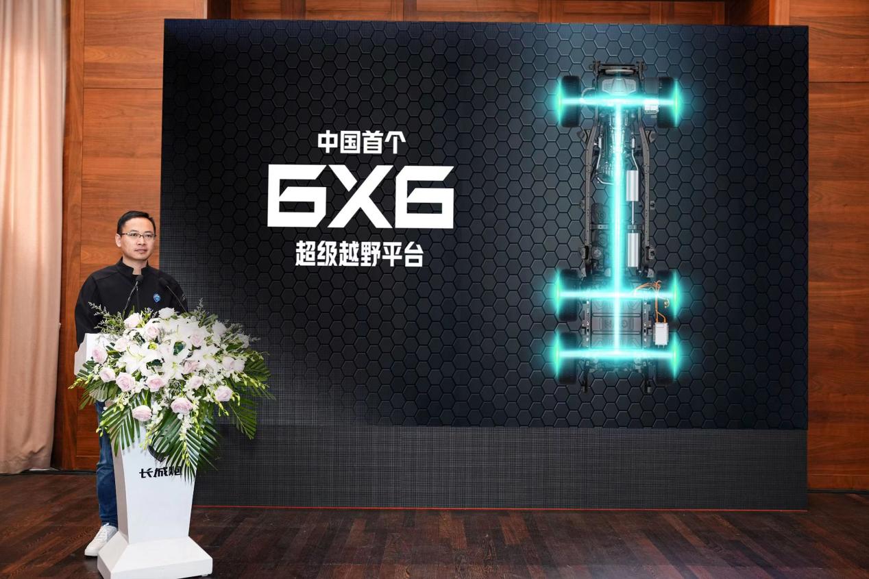 长城炮6X6新物种揭秘，携手山海炮PHEV/HEV即将亮相上海车展！第5张