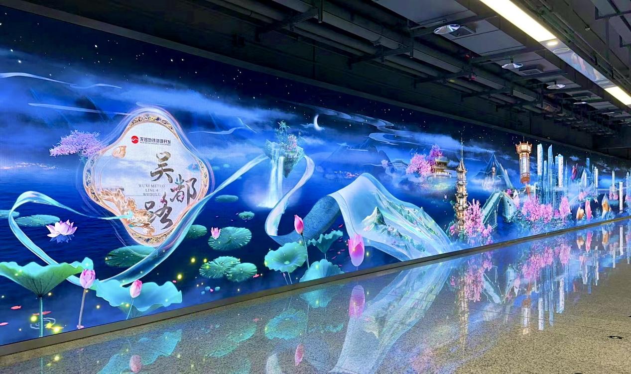 光影地铁 | 在吴都路站，用最江南的方式展开城市画卷
