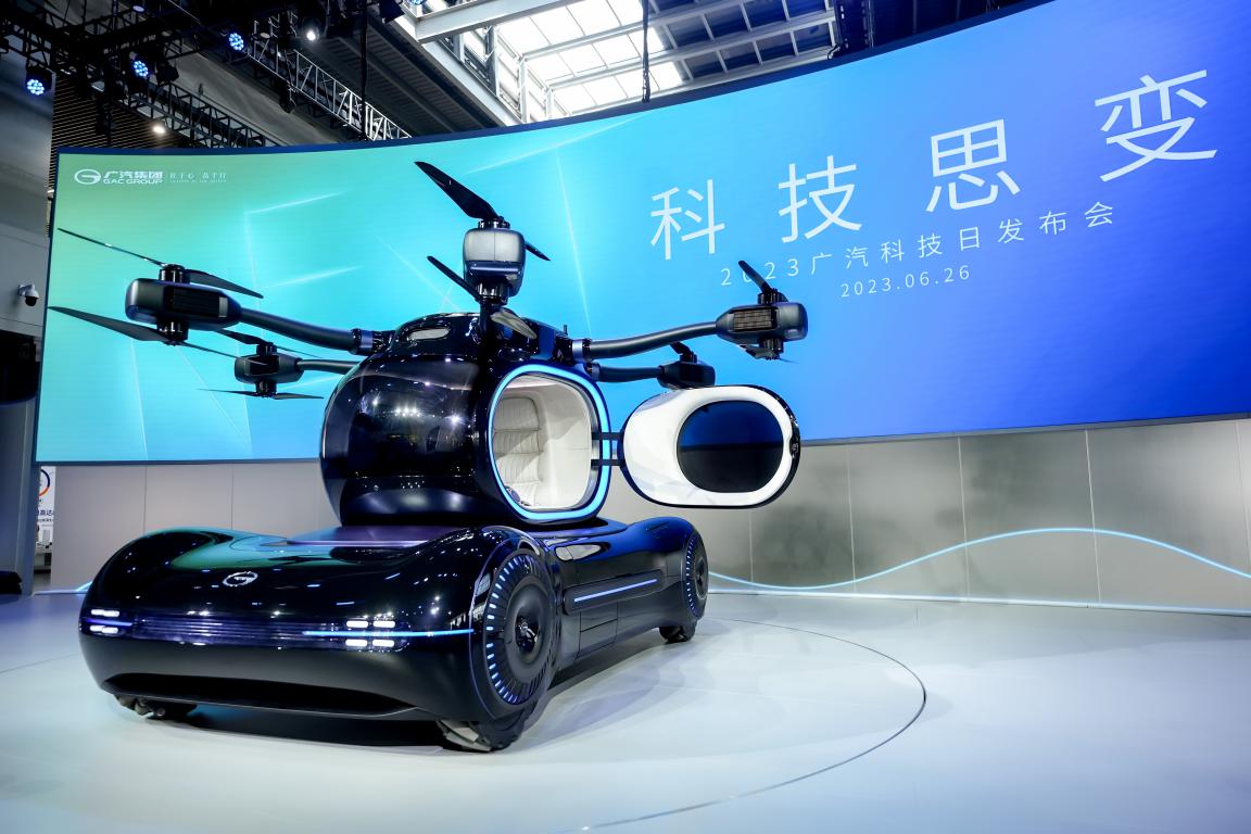 荣获AutoVisionChina中国品牌大奖的背后：广汽集团电动化转型打造杀手锏
