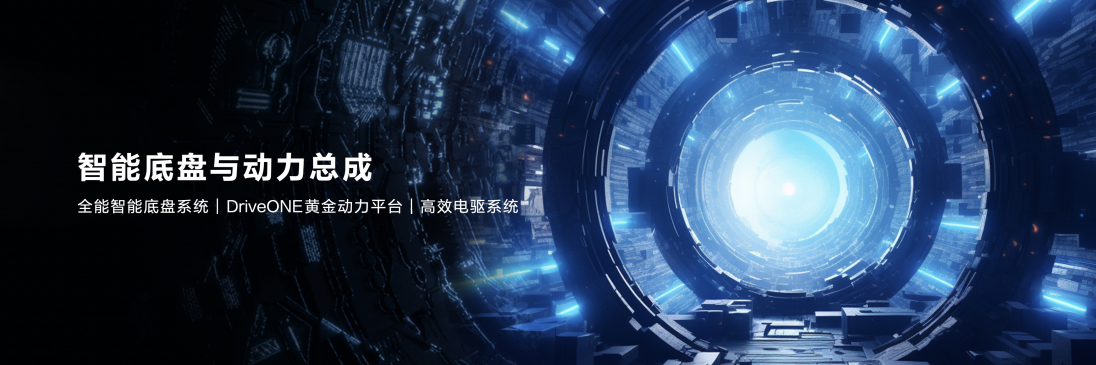 科技感爆棚！问界M9亮相广州车展，在海量新车中脱颖而出