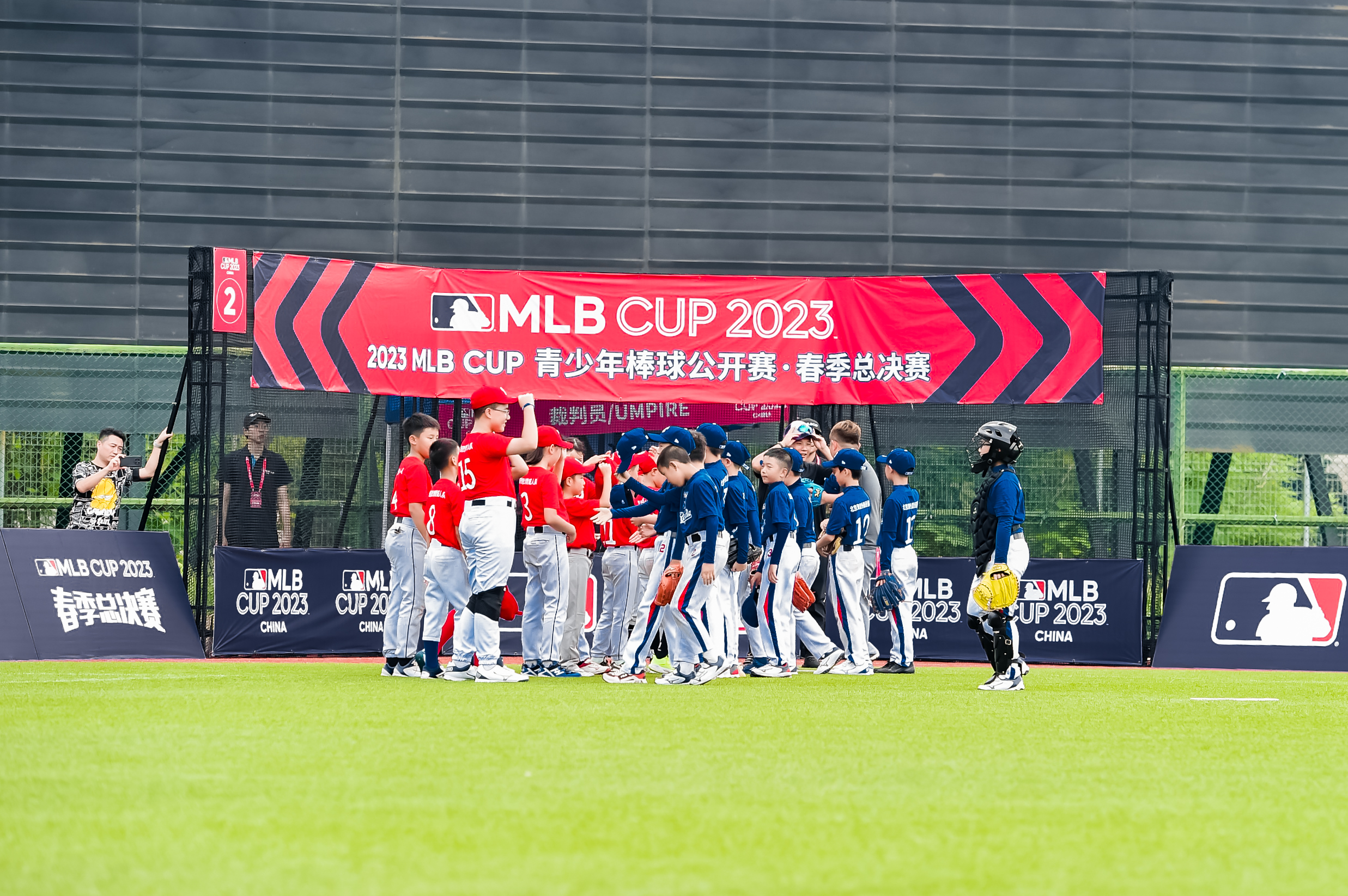 2023 MLB CUP青少年棒球公开赛·春季总决赛开幕！25支少年精英队决胜大连！
