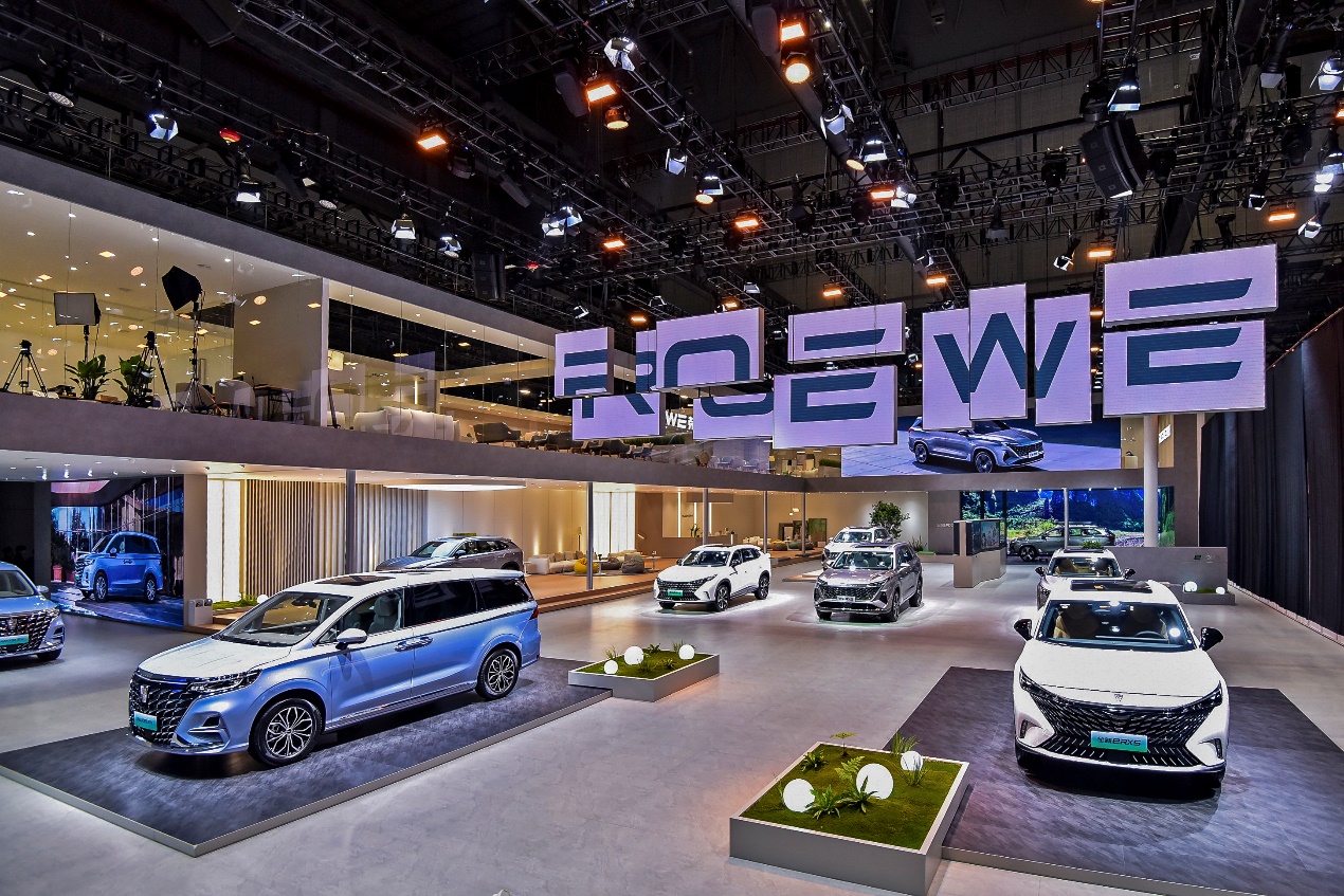 未来3年推8款新能源车型 2023上海车展上汽荣威宣布新能源转型提速