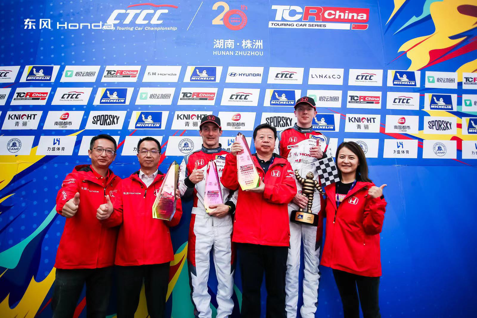 TCR China分站賽第五場，東風本田車隊包攬數冠！