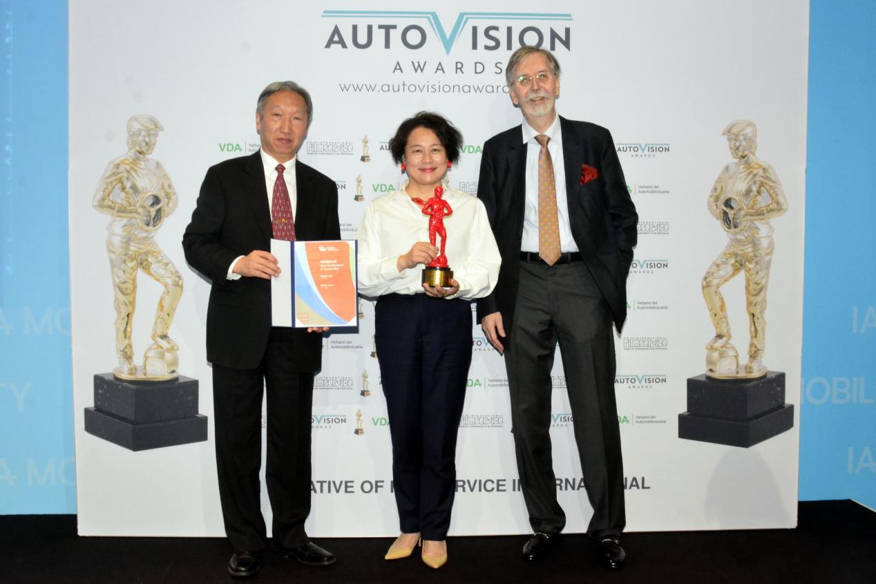 向世界展示中国汽车品牌力量，广汽集团荣获AutoVisionChina中国品牌大奖