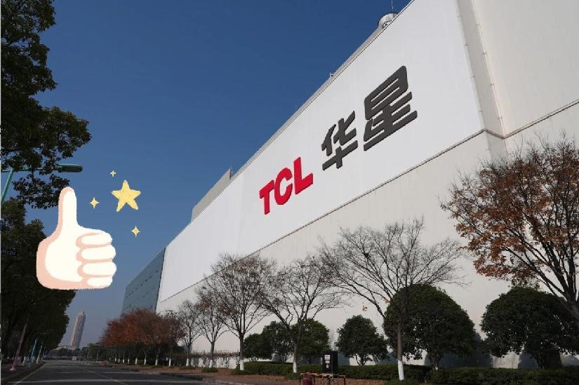 电视选购指南：国补期间挖到的T7L Pro，亲戚全家抢着看！(图5)