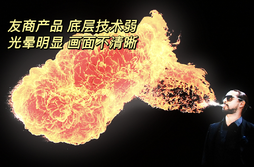 背刺618！TCL T7L Pro系列凭高对比强抗反屏打破质价比天花板！(图5)