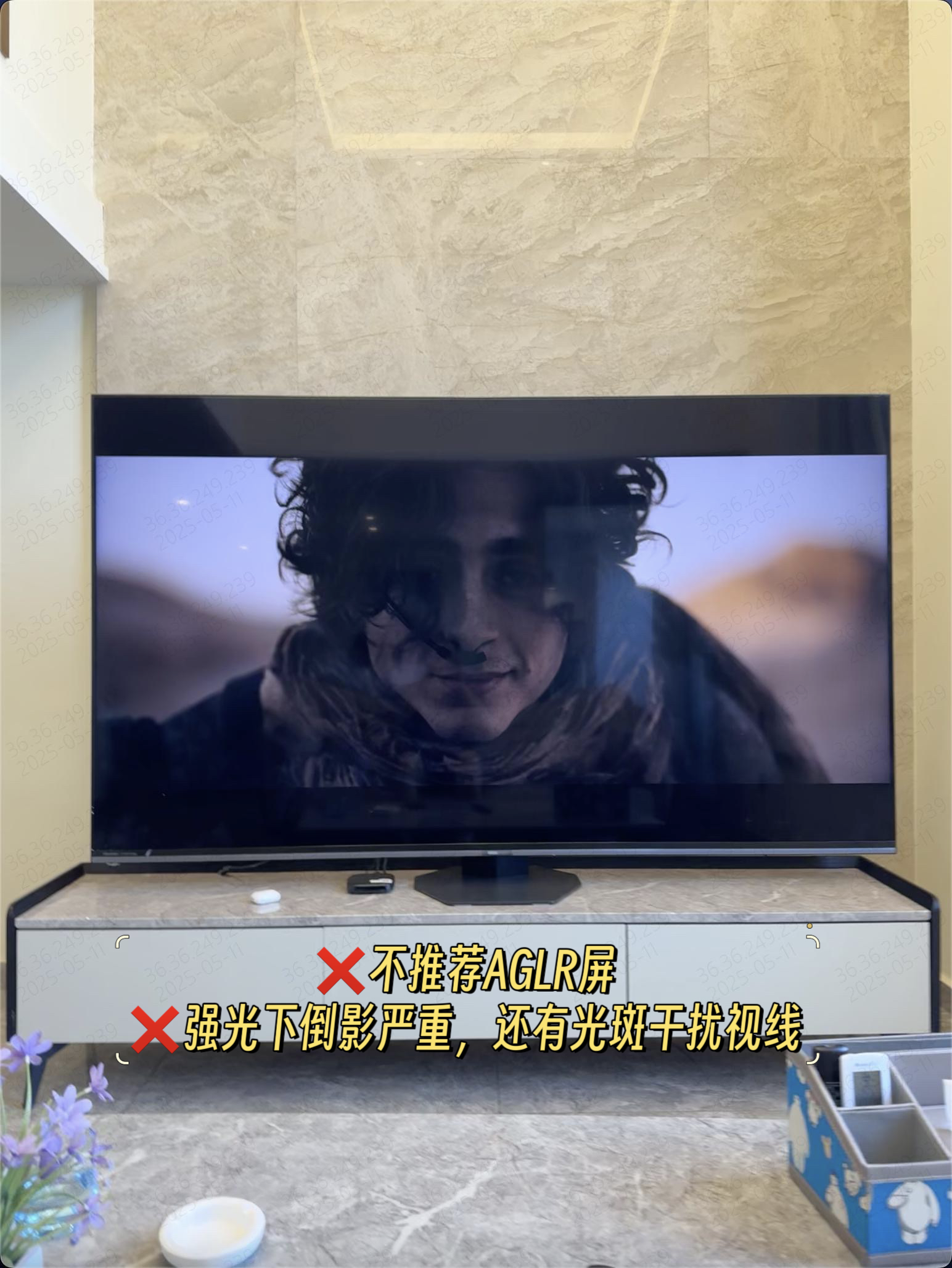 618买电视必看抗反光！TCL T6L Pro和海信E5Q谁更值得买？(图3)