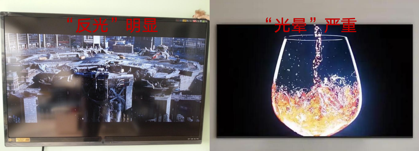 国补买家电别着急,选电视认准这三点不踩坑!