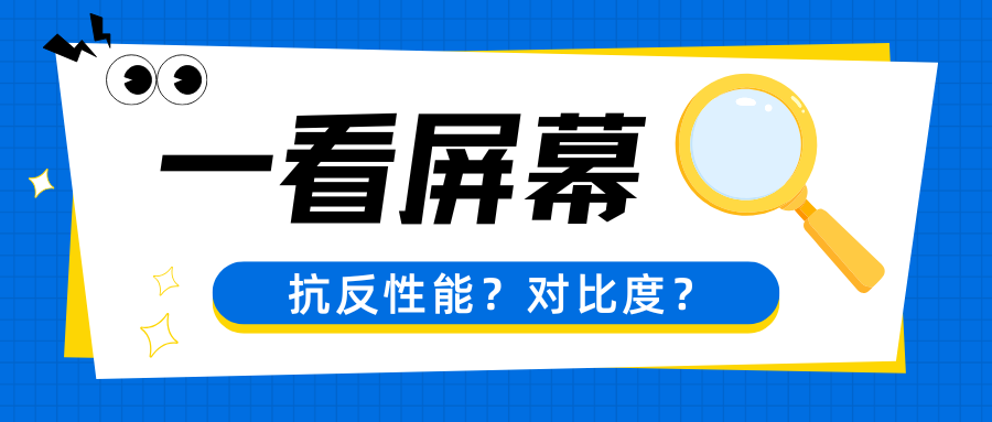 618电视首选TCL T6L Pro：价格杀疯了，配置卷麻了！(图2)