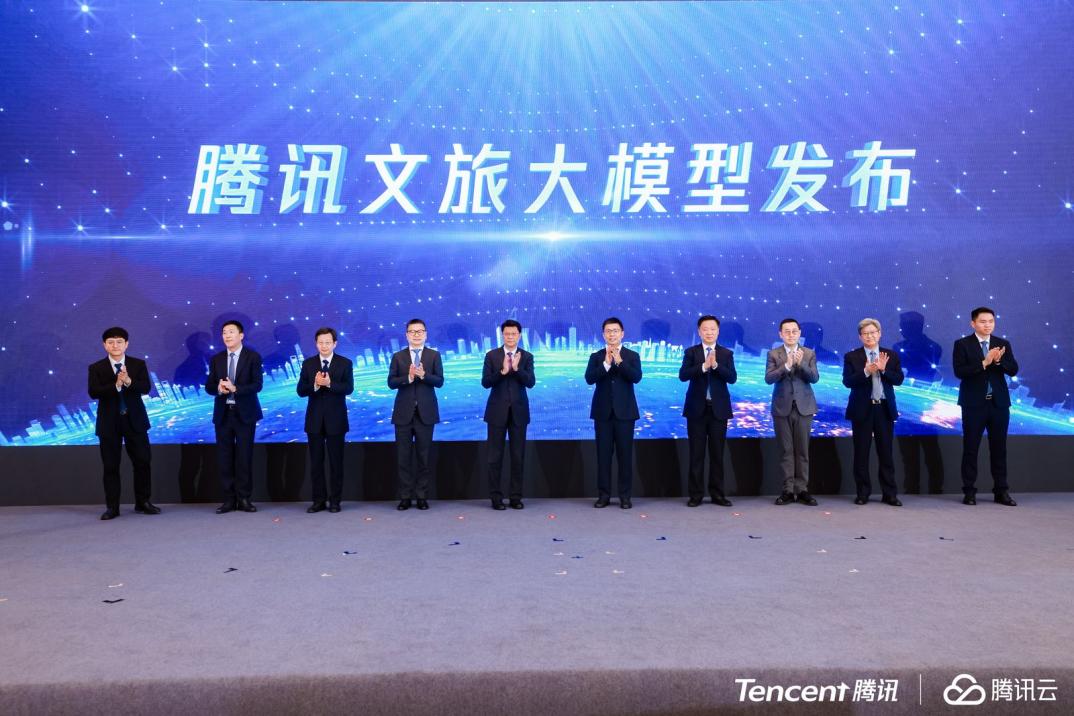 腾讯云与扬州市政府签署战略合作协议，共建数字经济创新发展新高地