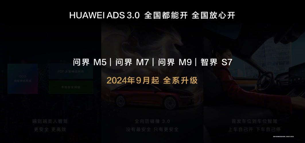 最适合8月自驾游的全能车型，帮您选好了！