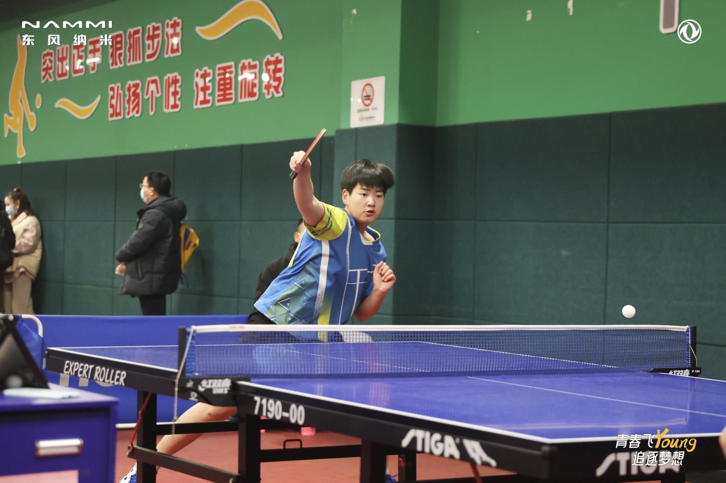 一起释放热爱 “东风纳米杯”武汉市青少年U系列乒羽网球总决赛开启