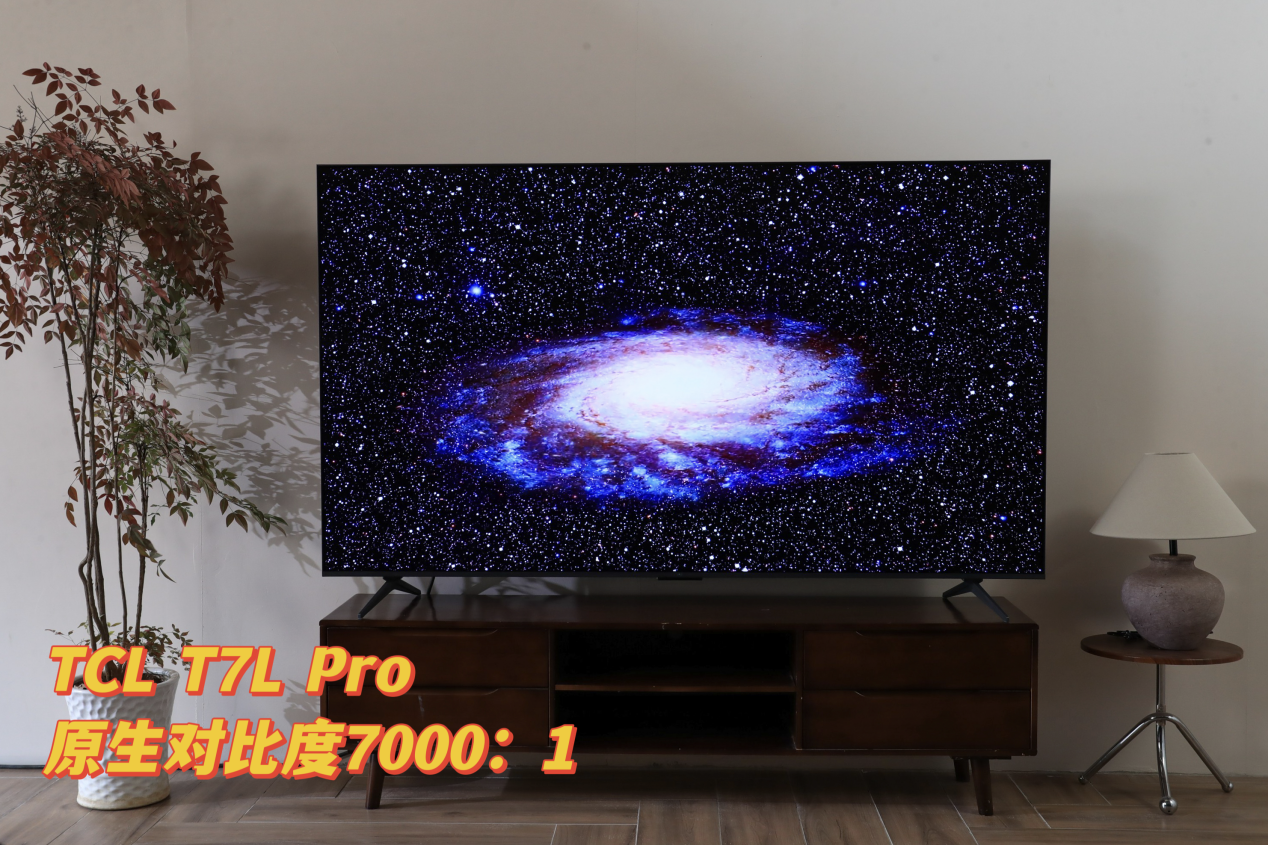 屏幕暗战升级！该选HVA还是IPS？深度拆解两大爆款电视差异！(图2)