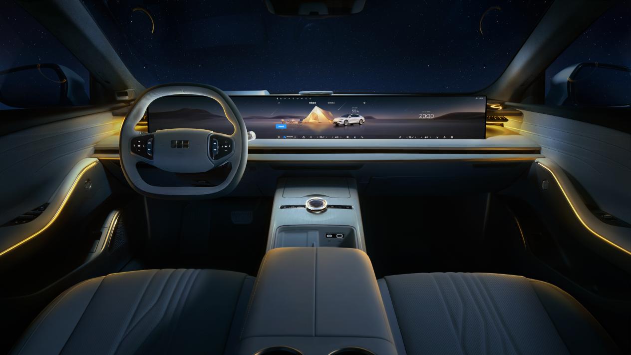 吉利星睿AI大模型正式发布 引领中国汽车进入全场景AI时代第8张